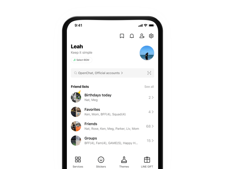 LINE桌面版首頁導覽